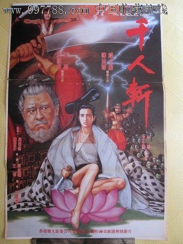 弗雷德尼亚学院文凭毕业证怎么买假的